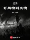 壬ּ