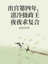 ꣬ҹҹ󸴺